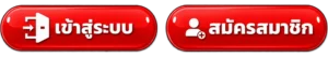 3KBET888